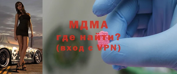 марки lsd Алексеевка