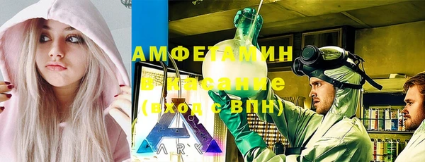 mdpv Абдулино
