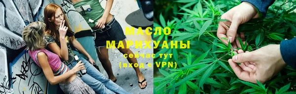 mdpv Абдулино