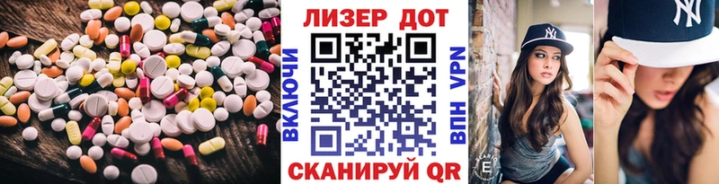 KRAKEN вход  Нижнекамск  ЛСД экстази кислота 